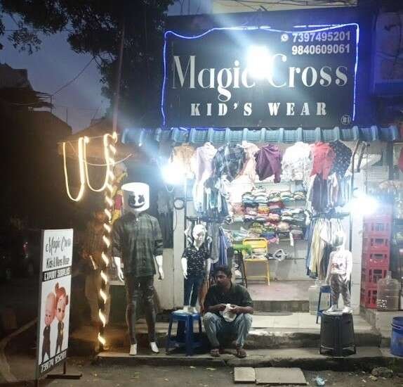 store_image